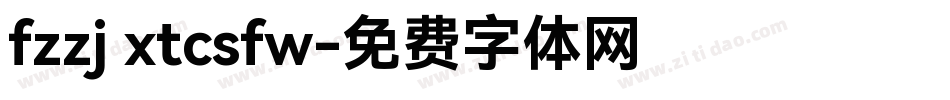 fzzj xtcsfw字体转换